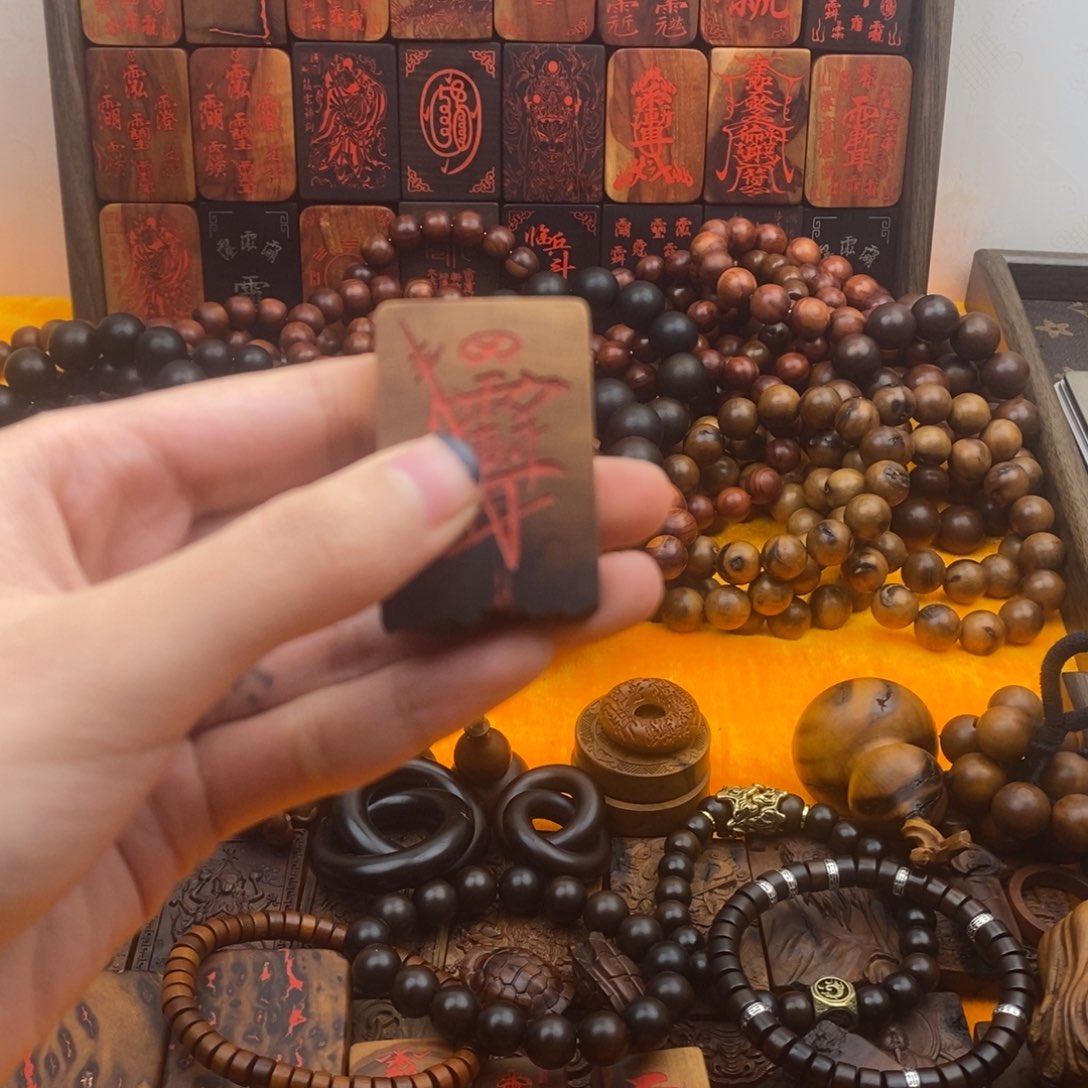 枣木雷击枣木随性牌子