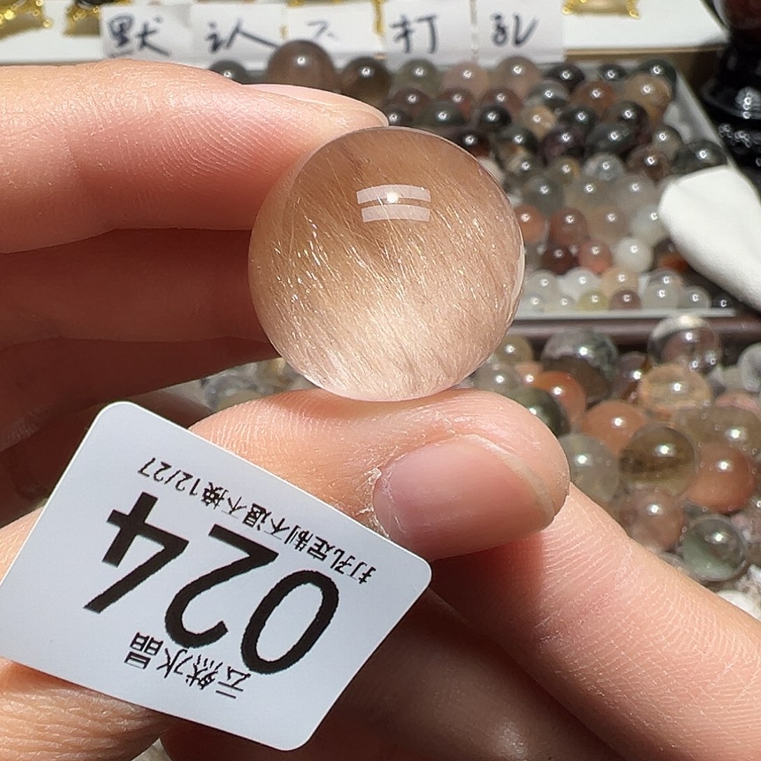 R***W珠宝半成品未镶嵌水晶