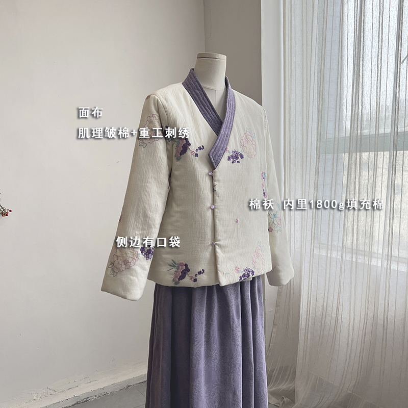 4144《落花怜幽梦》原创气质肌理皱棉刺绣外套V领文艺棉服