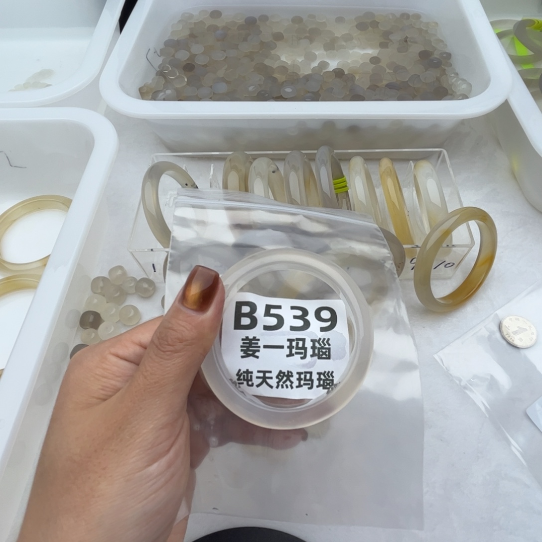 ꉂ***ฅ玛瑙/玉髓未镶嵌手镯b539