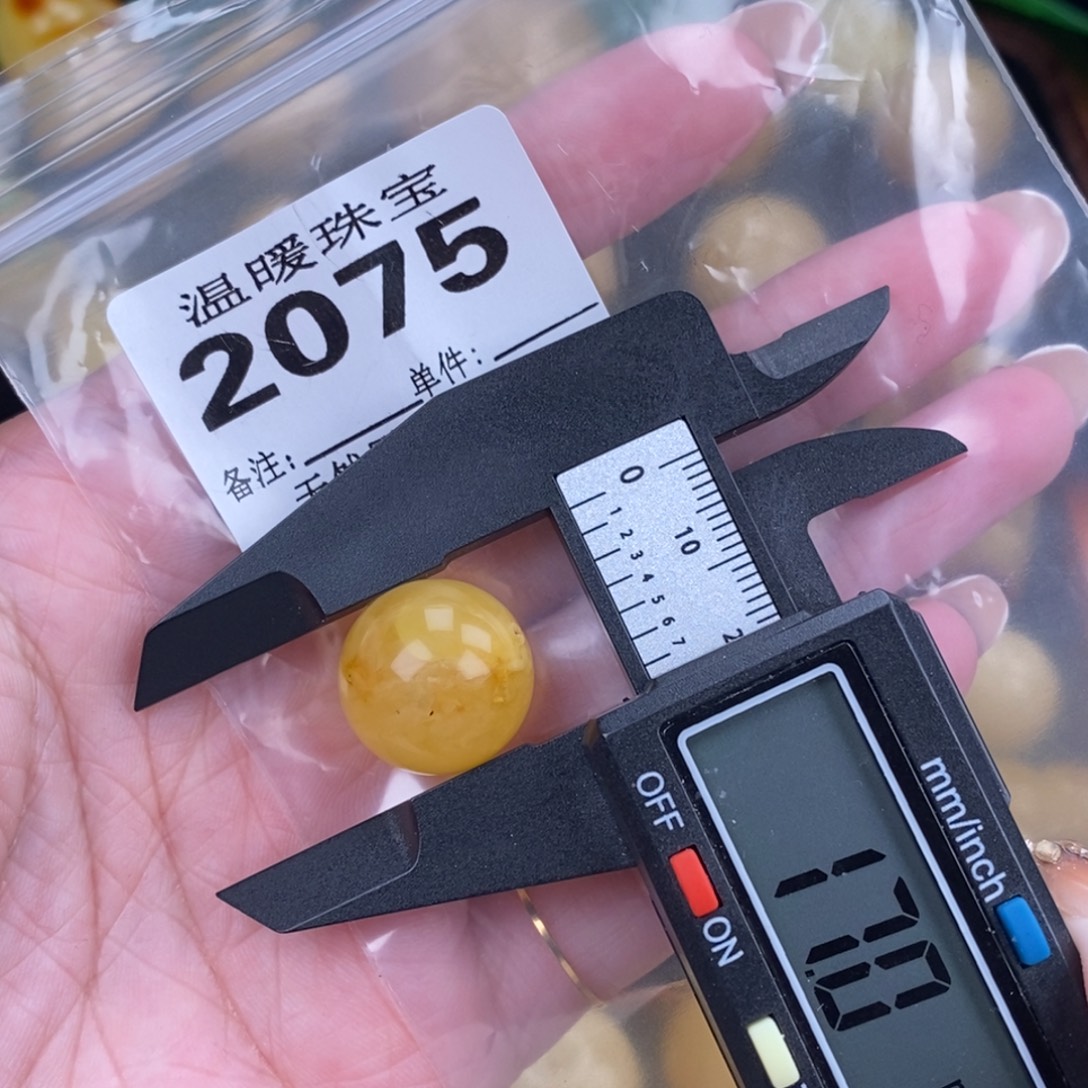 温***琥珀未镶嵌珠宝奇石裸石