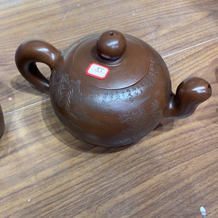 惘***。茶壶紫砂原矿手工58