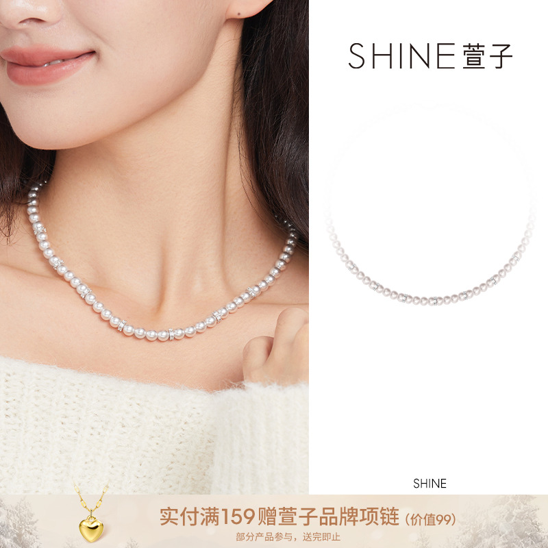 萱子 纯铜仿珍珠项链 珍珠项链简约白色法式经典仙女小灯泡731