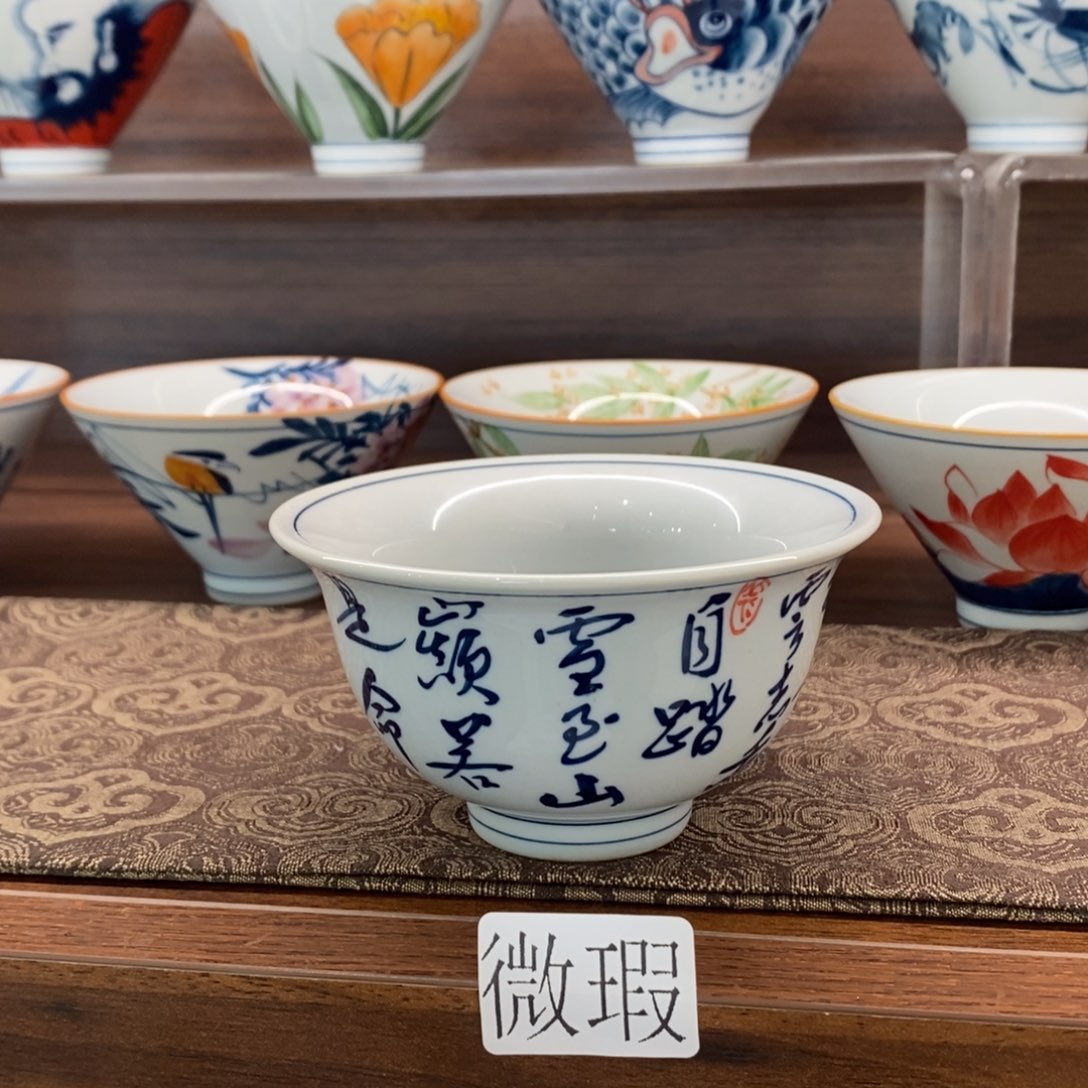 釉下手绘茶具微瑕手工绘制