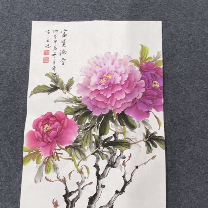 国画绘画作品欣赏展示