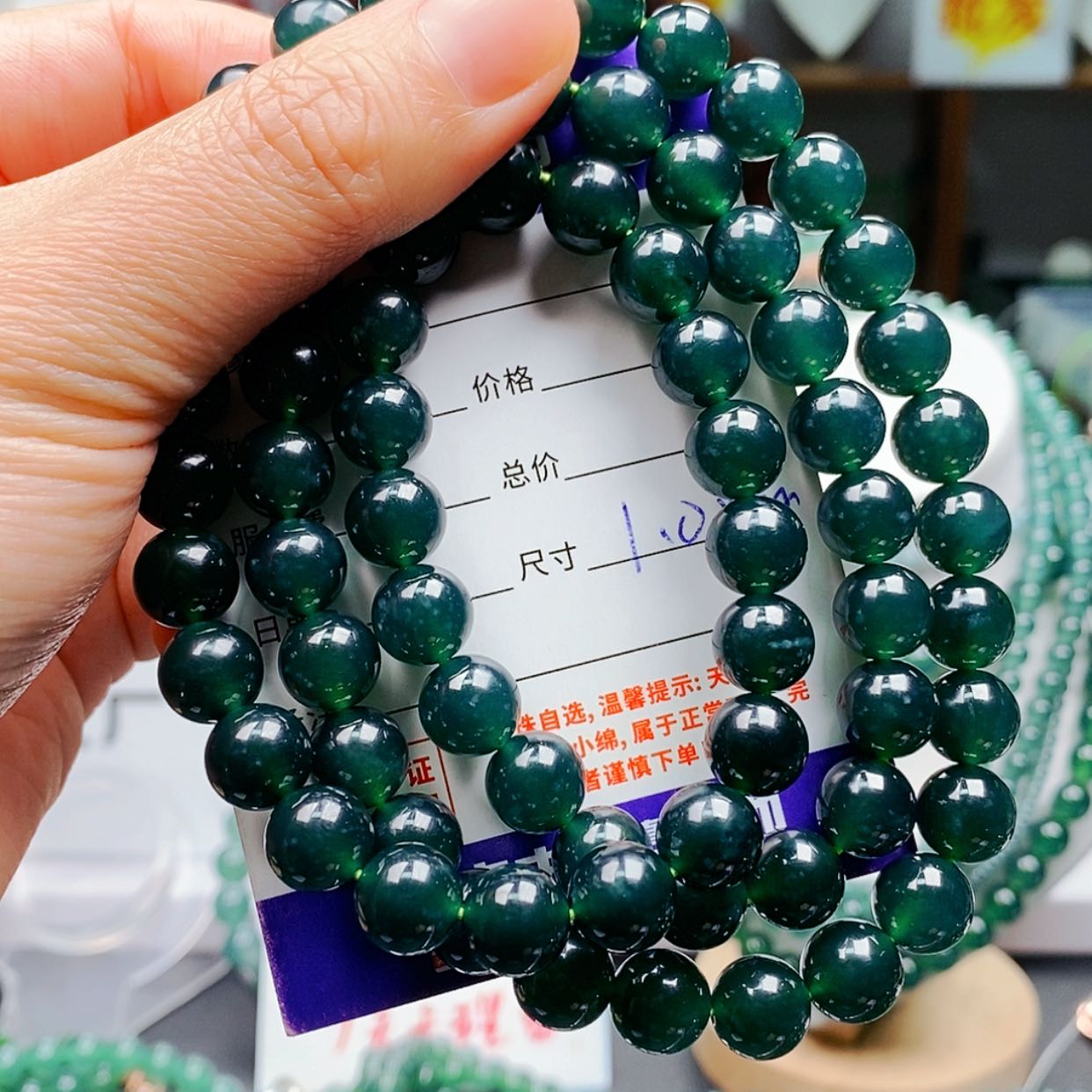 【闪购商品】翡翠手链未镶嵌K**.翡翠