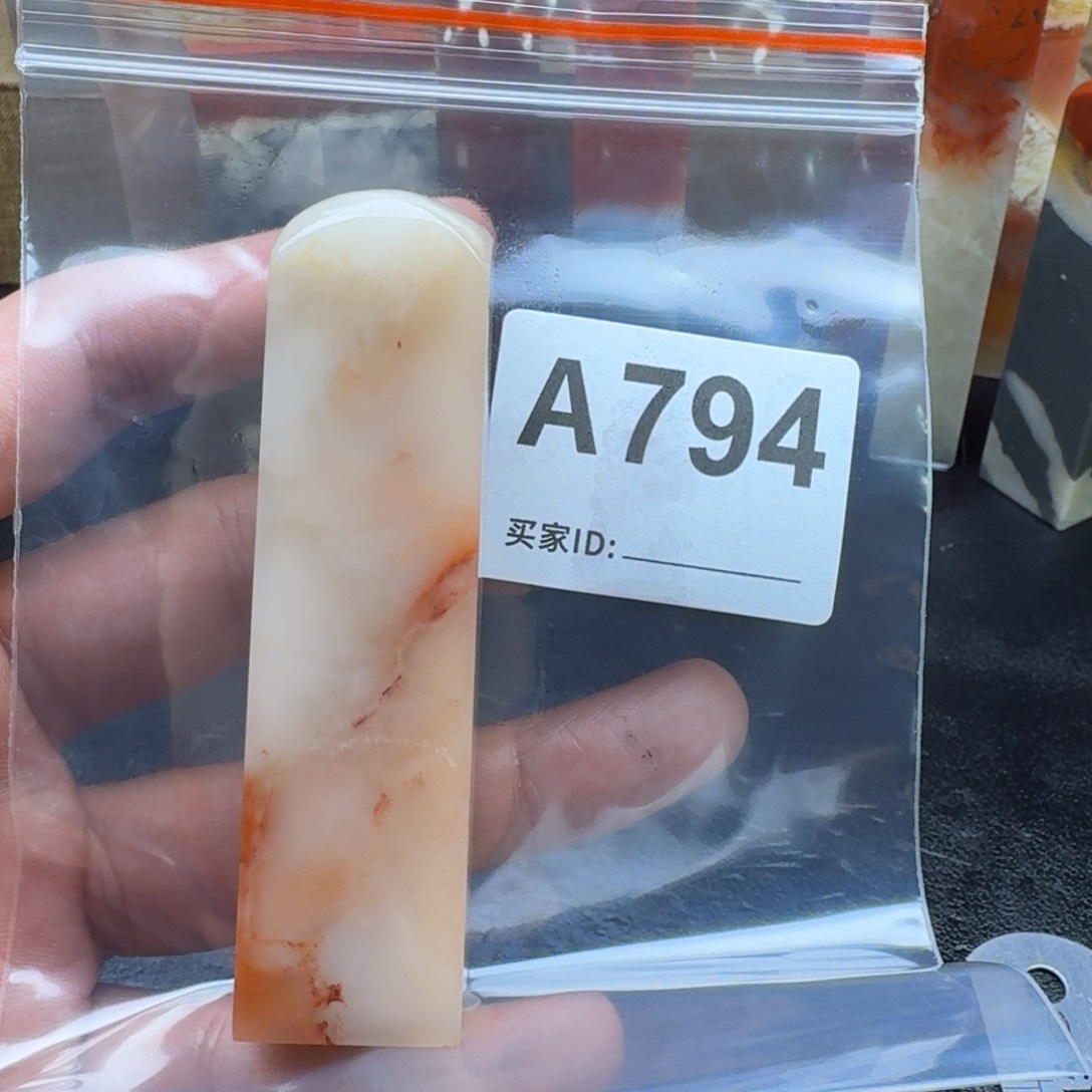 老挝石小*老挝石老挝石