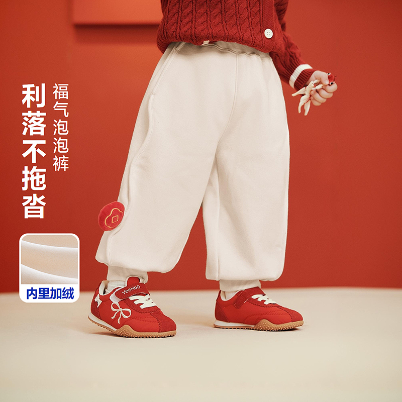 迷你巴拉男女童宝宝裤子冬新年保暖一体绒福气满满节日灯笼裤