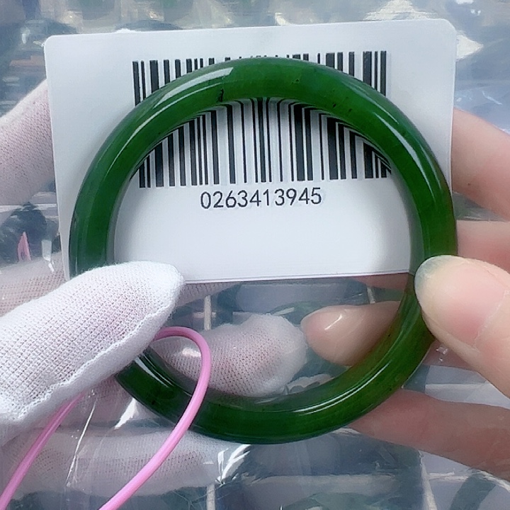 和田玉（碧玉）手镯未镶嵌59.5