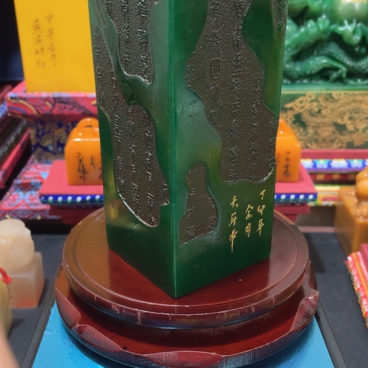 寿山石印石篆刻印章引首章闲章姓名章生日礼物