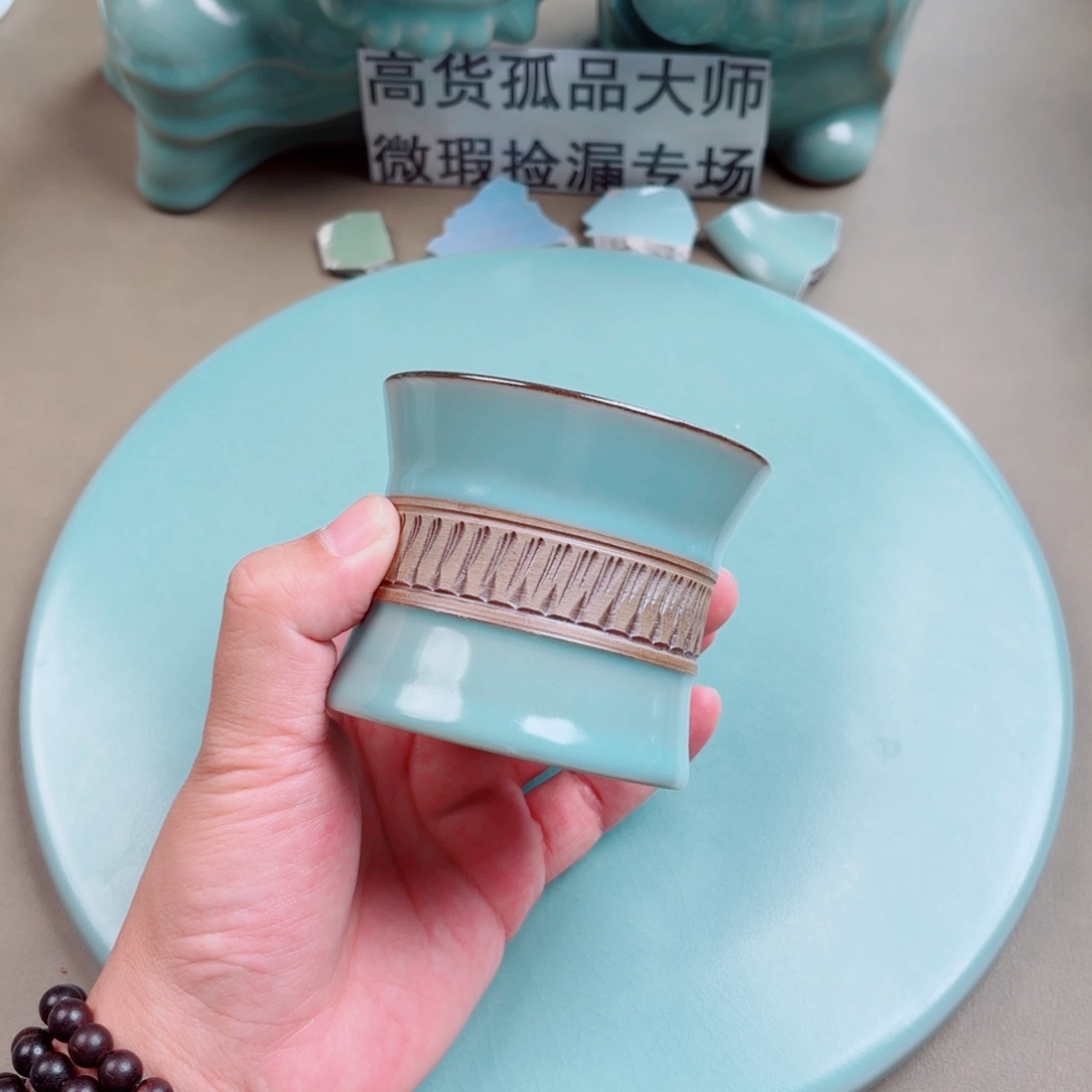 蓝***湖瓷其他与王同行，汝你所愿