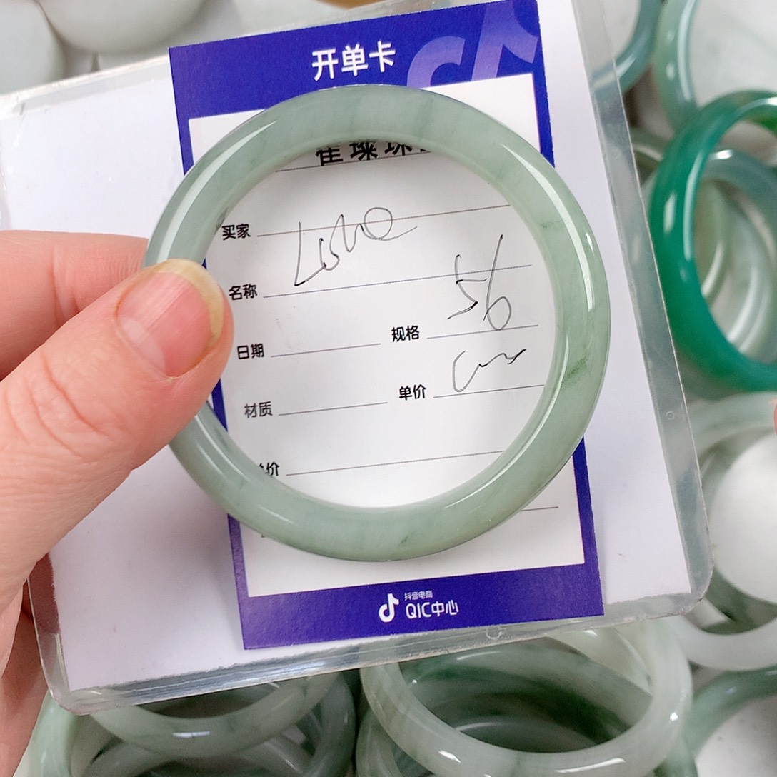 石英质玉手镯未镶嵌じ****璃