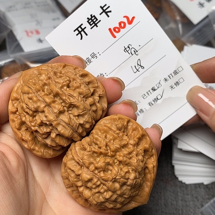 文玩核桃把件1002哈哈哈