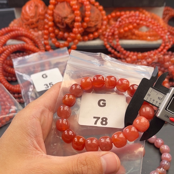 南红玛瑙未镶嵌多样性发货默认微瑕称重12mm