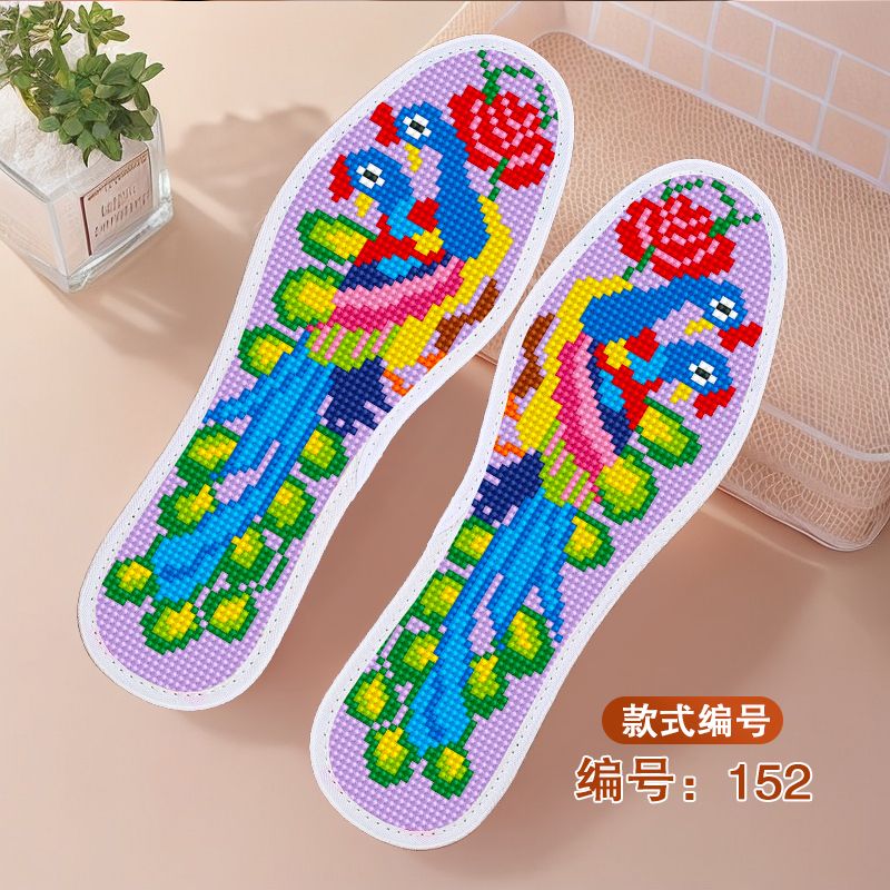 新款加厚十字绣吸汗透气鞋垫子带针带线印花半成品吸汗手工刺绣