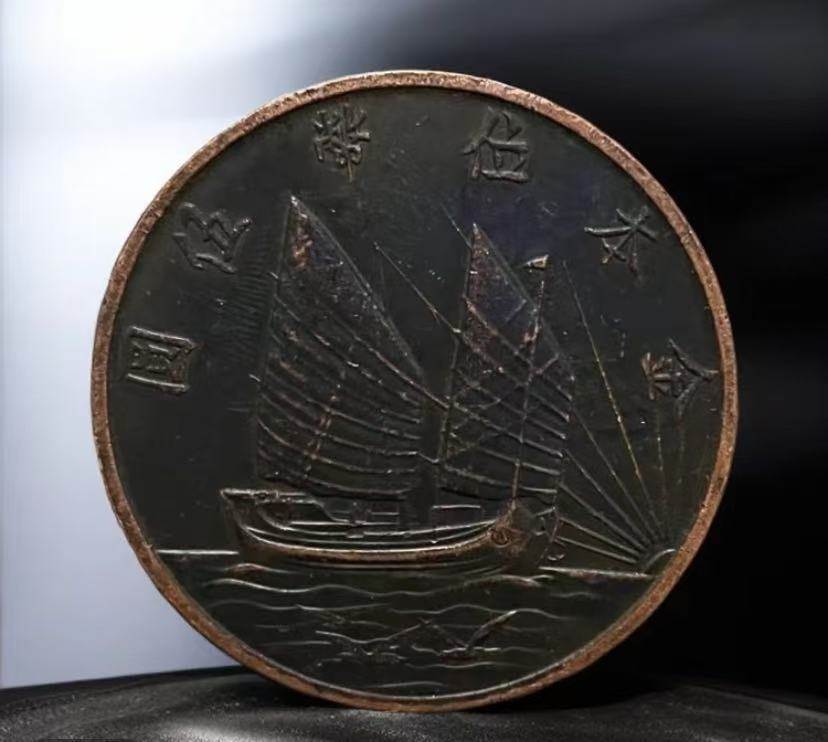 J031-家居饰品摆件现代仿古复古工艺摆件