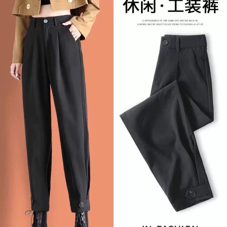 2139高腰哈伦裤秋冬百搭休闲加厚束脚裤显瘦九分裤女