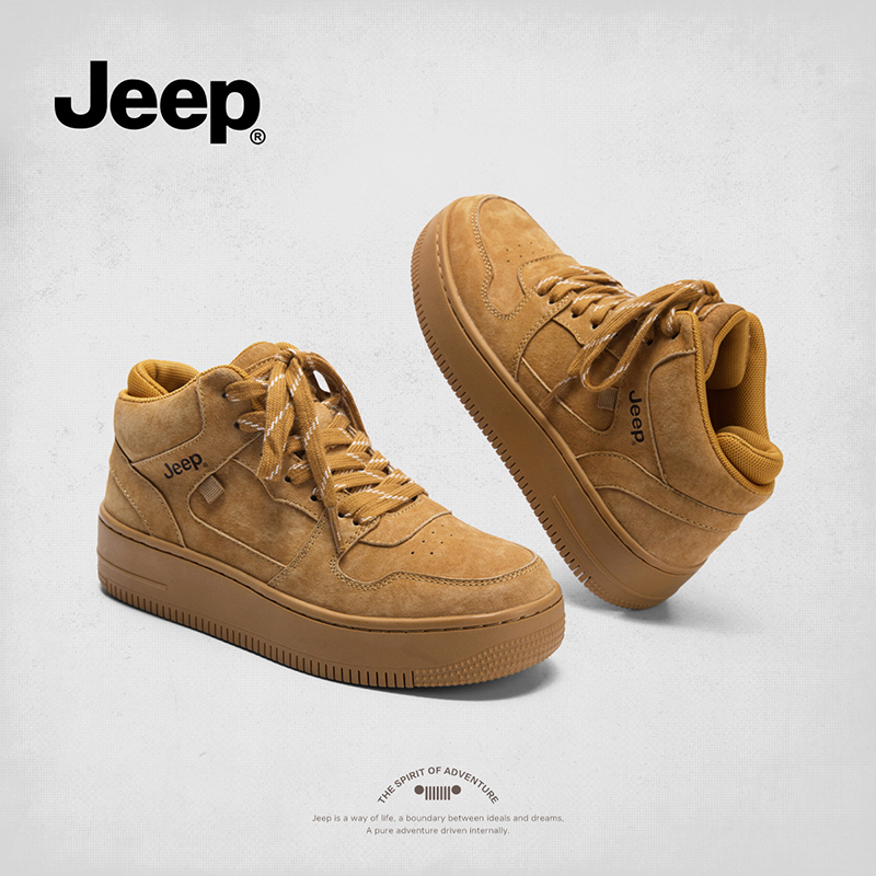 jeep吉普女鞋2025新款春秋季真皮休闲板鞋子女款运动潮鞋女士