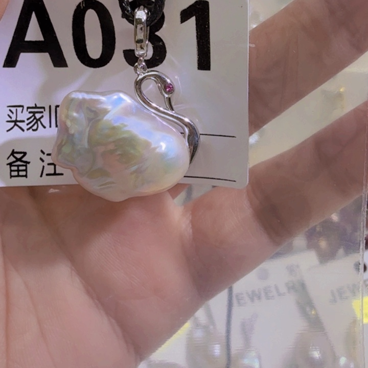 淡水珍珠银S925镶嵌颈饰