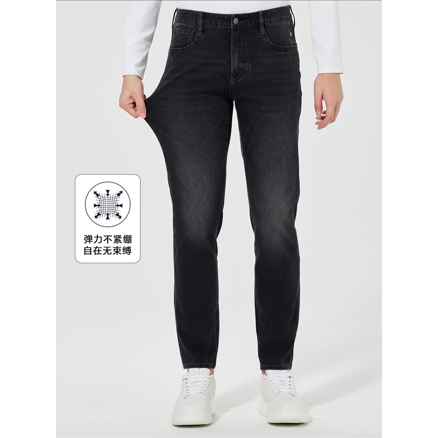 利郎【四面弹】2025新款男士时尚水洗户外休闲弹力修身牛仔裤