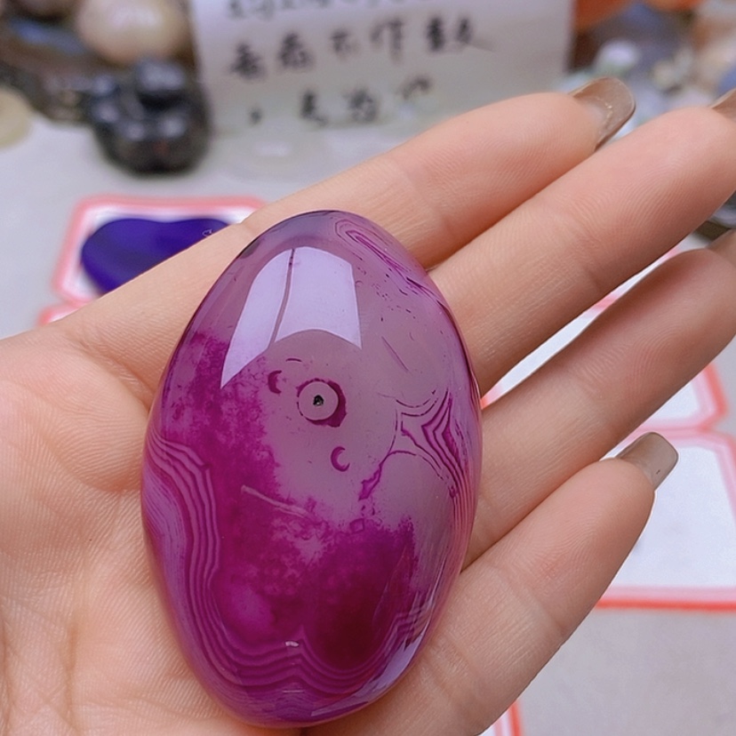 【闪购商品】未镶嵌玛瑙/玉髓珠宝半成品胡*