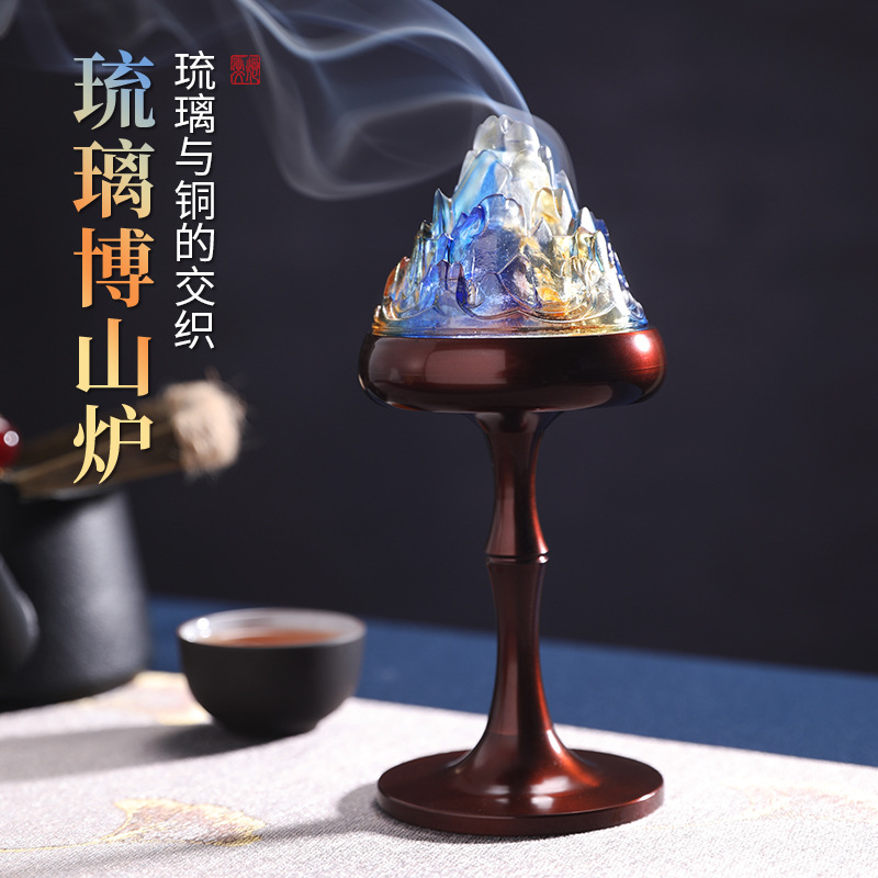 幻彩琉璃仿古博山铜香炉室内檀香盘香薰炉熏香家用香炉熏香家用