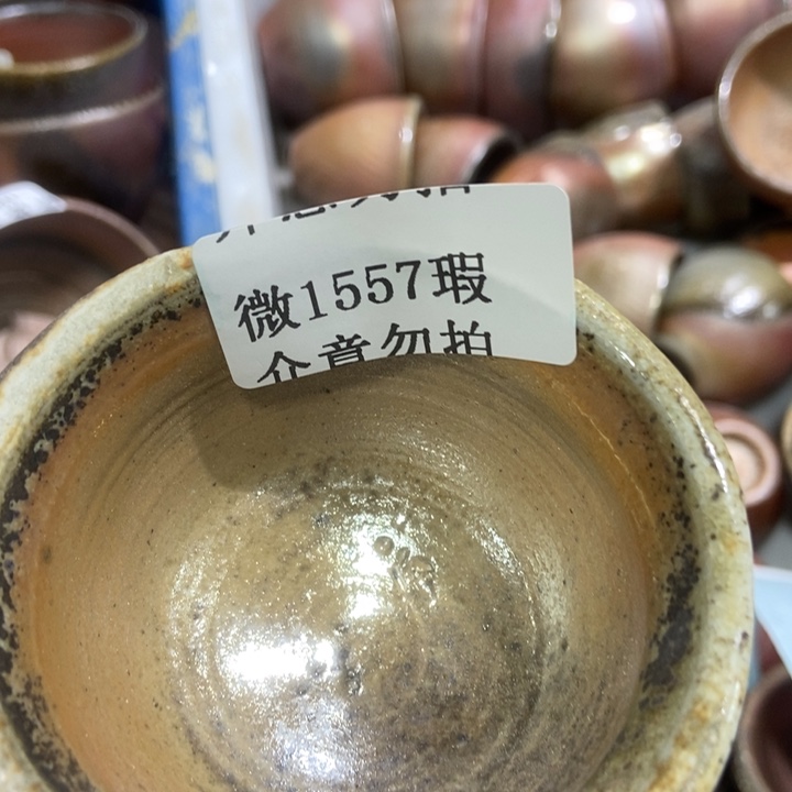 柴烧柴烧柴烧柴烧柴烧