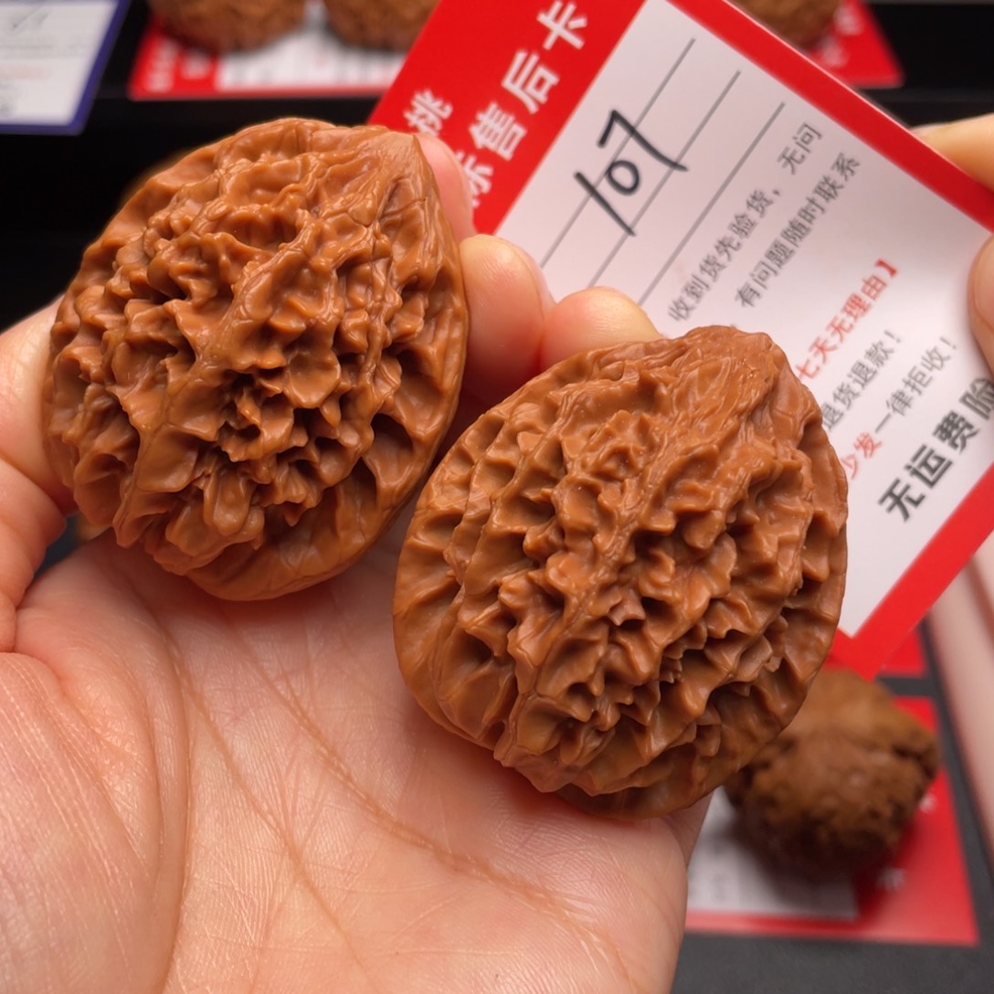 把件文玩核桃招财鼠42尺55克