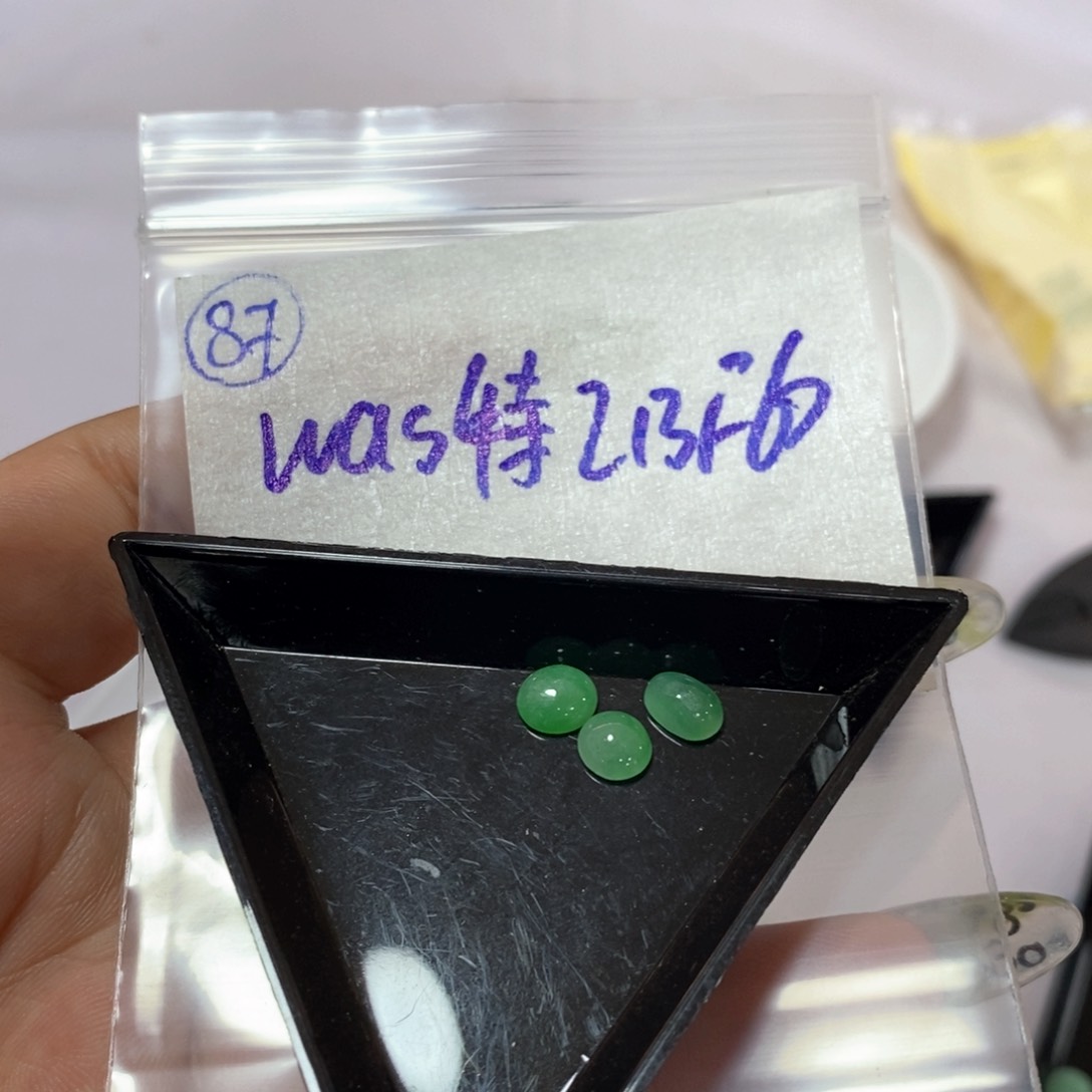 定制翡翠未镶嵌w**特我