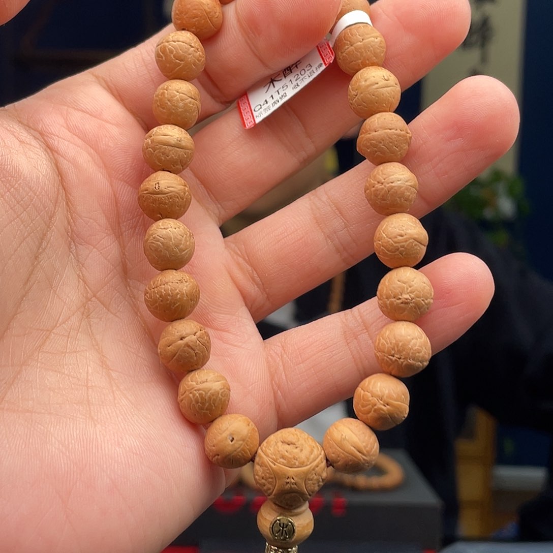 凤眼菩提吊坠菩提5