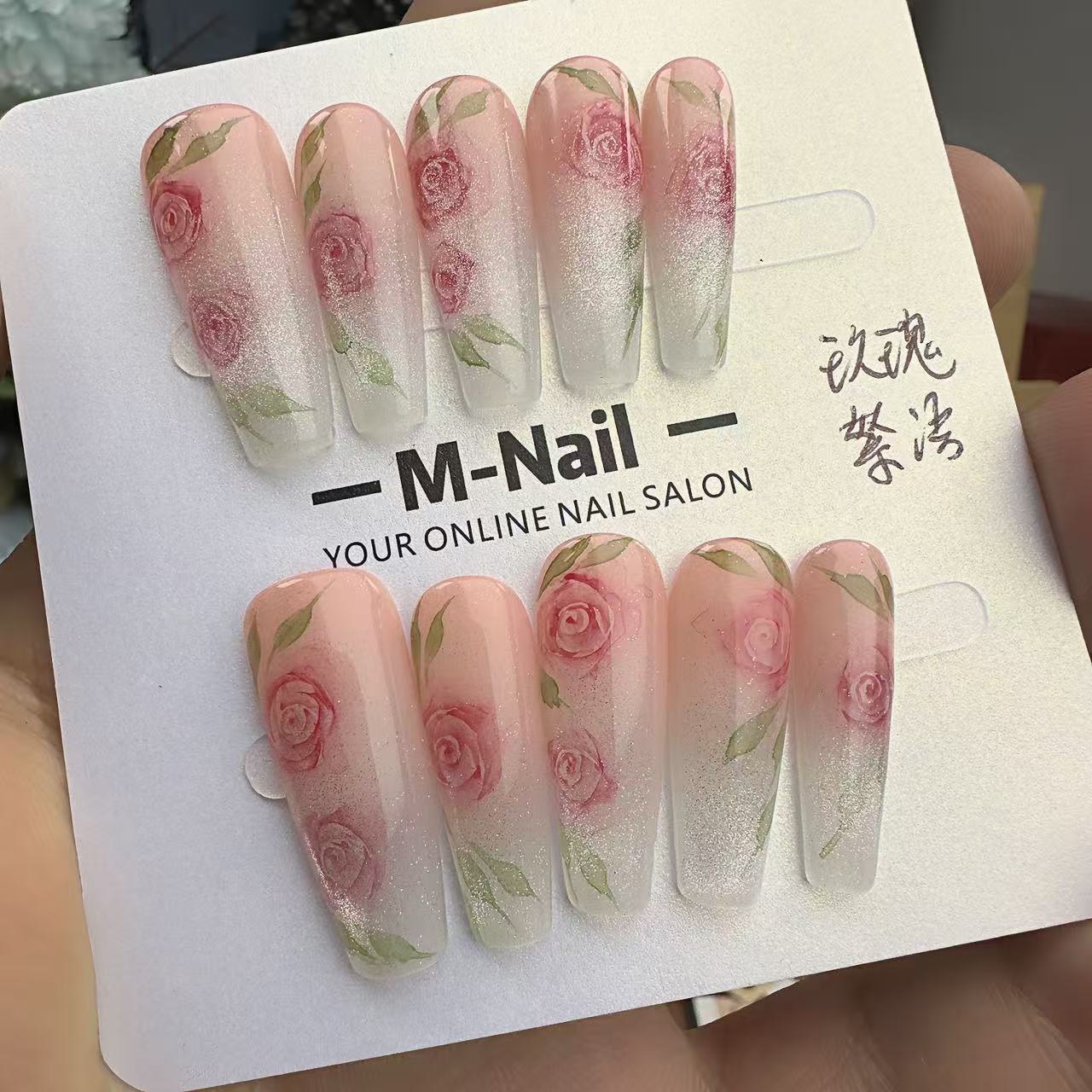 【上新特惠】【玫瑰絮语】M哥高品质纯手绘玫瑰猫眼穿戴甲