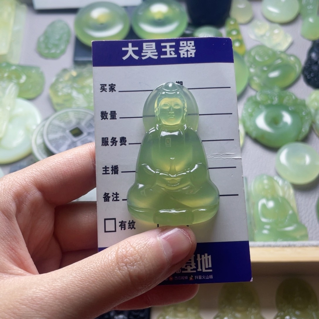 蛇纹石玉未镶嵌颈饰S****w