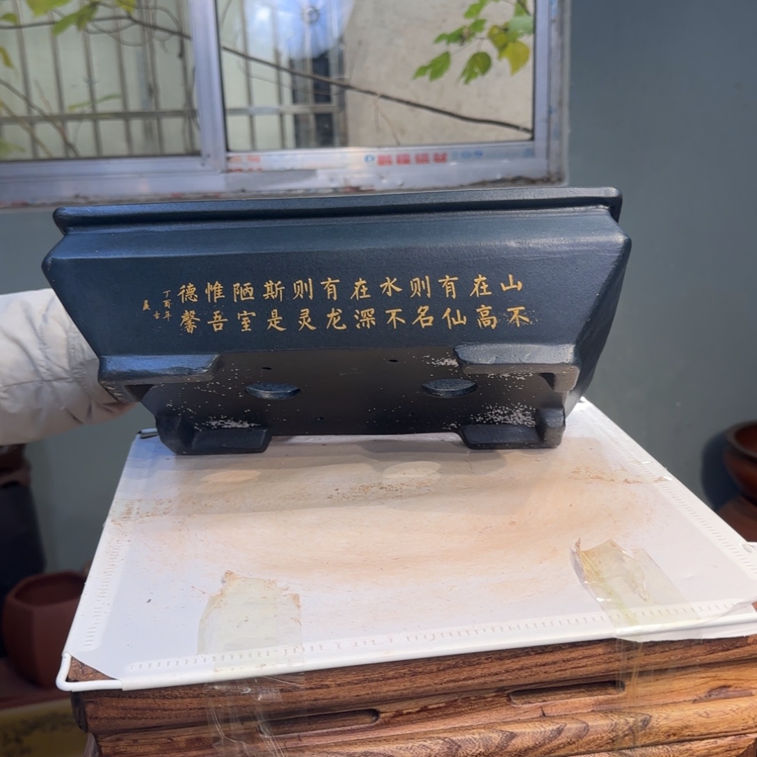 花盆紫砂紫砂口径31