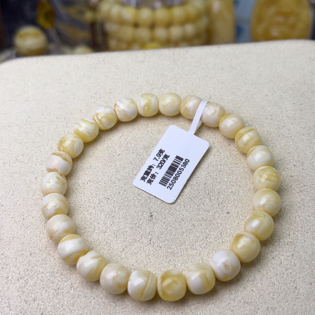 手链蜜蜡未镶嵌8精工高桩老型瓷漆白妖花毕业级