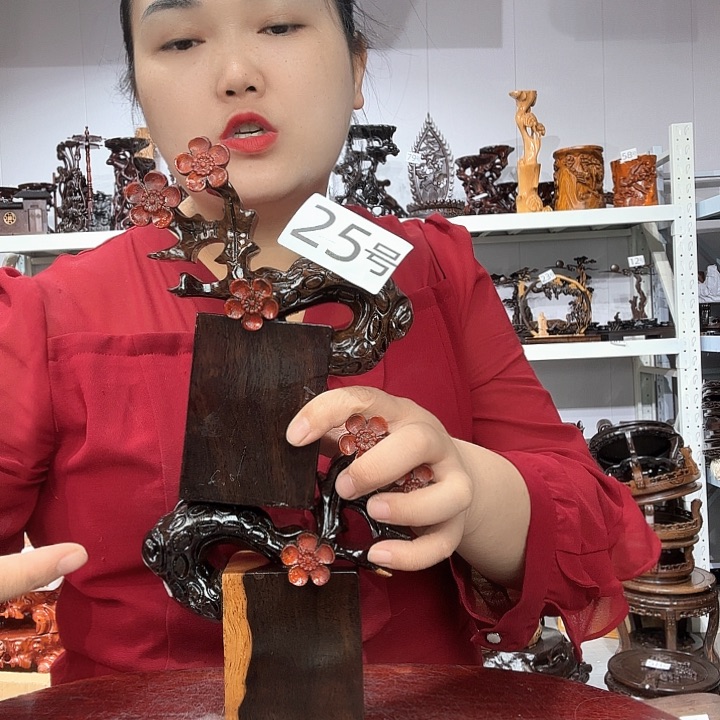 非洲紫檀（红花梨）25