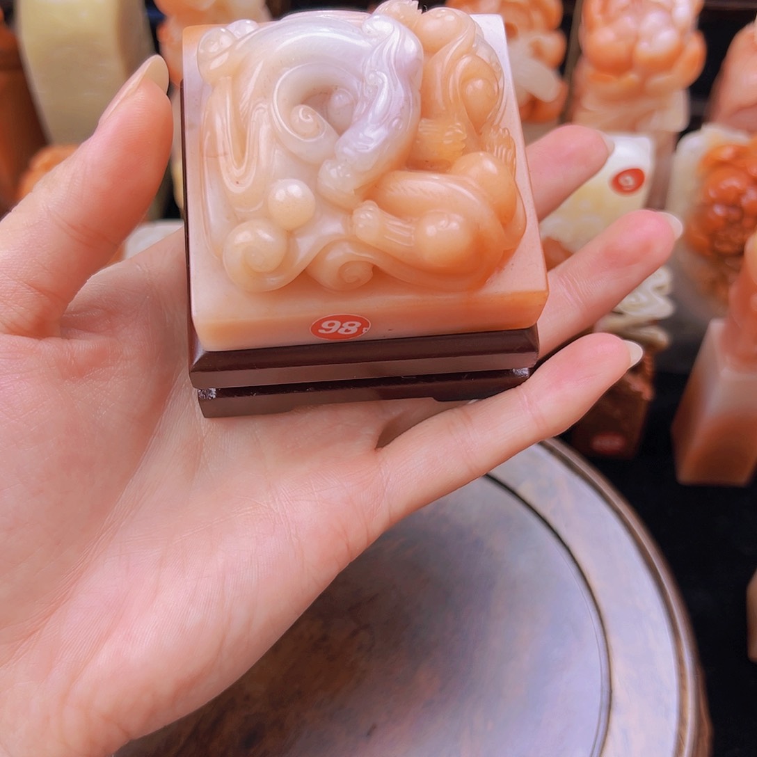 昌化石印石G****.篆刻作品