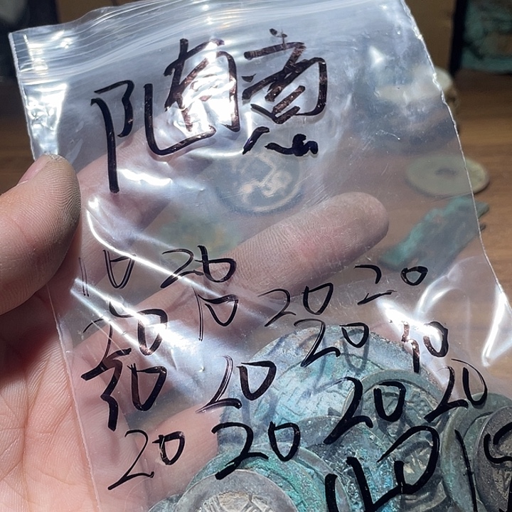 随***意纯银工艺品666666666
