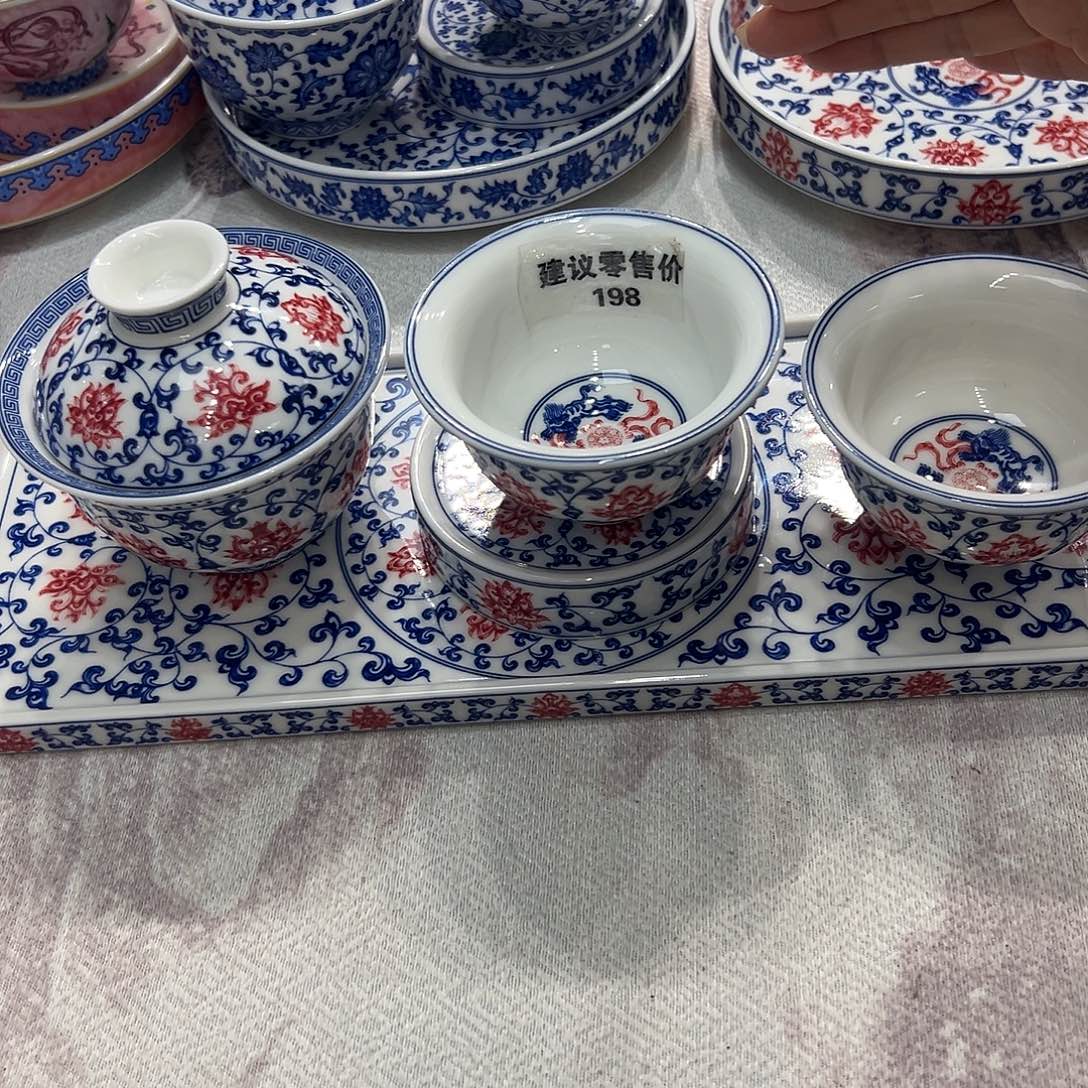 默***3陶景德镇陶瓷工厂福利价