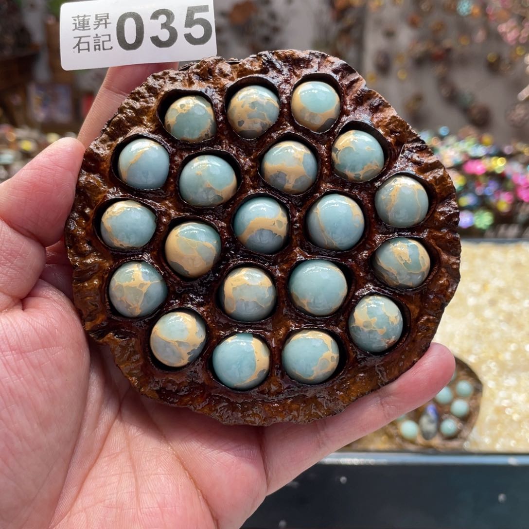 核桃木/黑胡桃（胡桃木）035