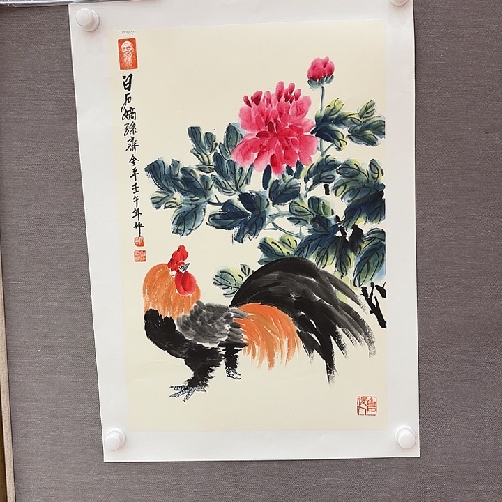 国画国画作品展！