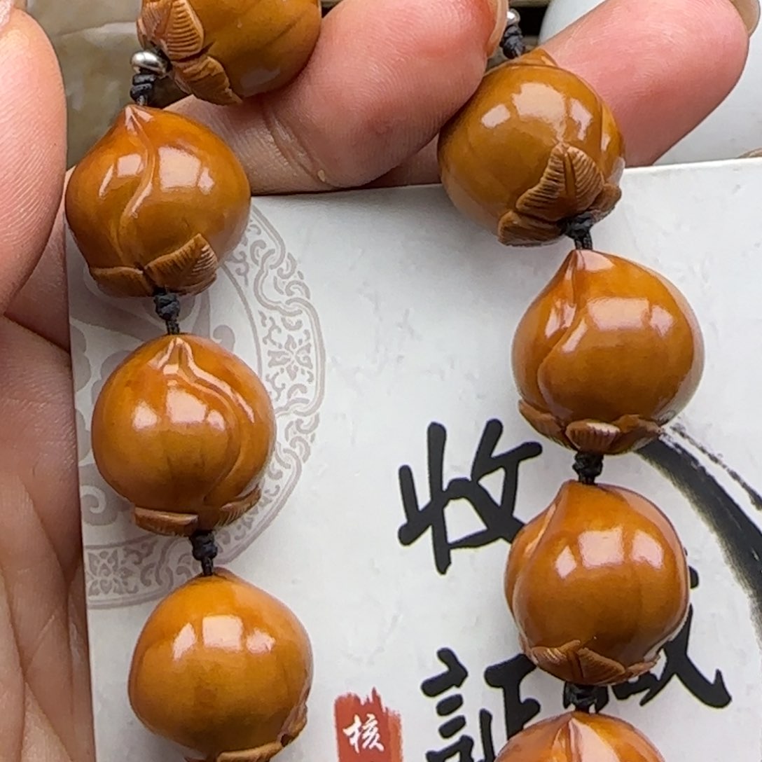 橄榄核手串橄榄橄榄