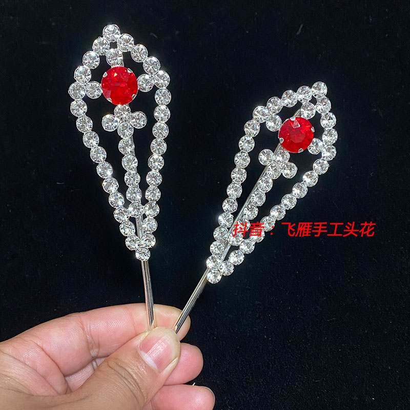 戏曲盾型压鬓簪一对装戏剧舞台演出头饰京剧青衣花旦小姐包头用品