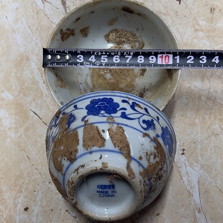 摆件陶2个11.5厘米芙蓉花碗