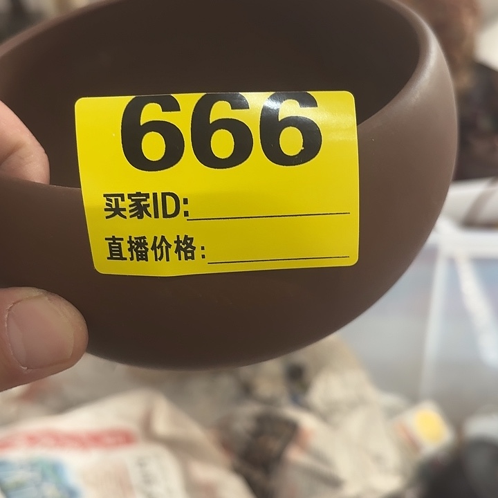灵***石杂色豆（科檀/科特迪瓦檀木）