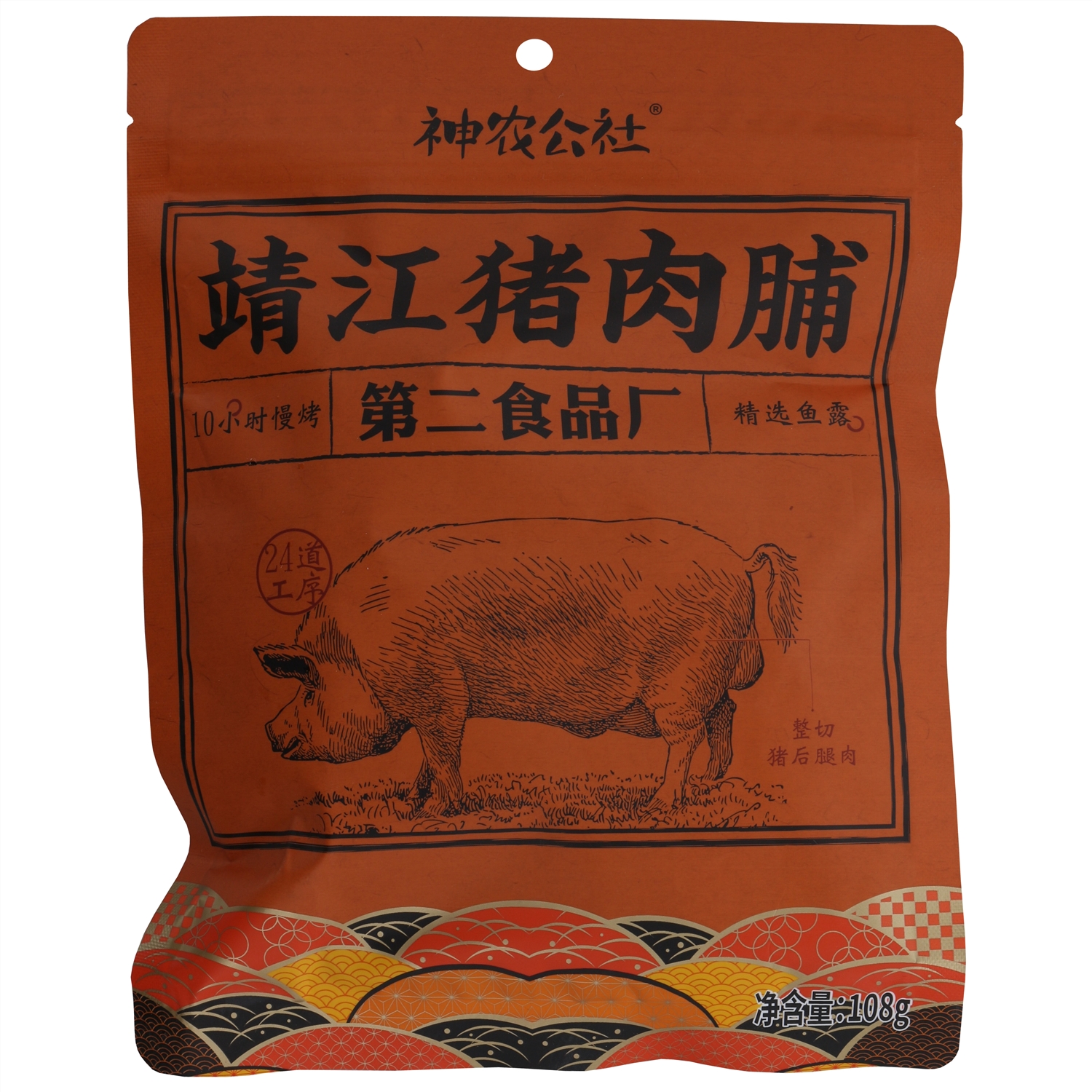 神农公社靖江猪肉脯原味 108g