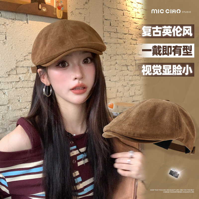 弥潮秋冬季复古前进帽方圆脸报童帽显脸小贝雷帽文艺百搭画家帽女