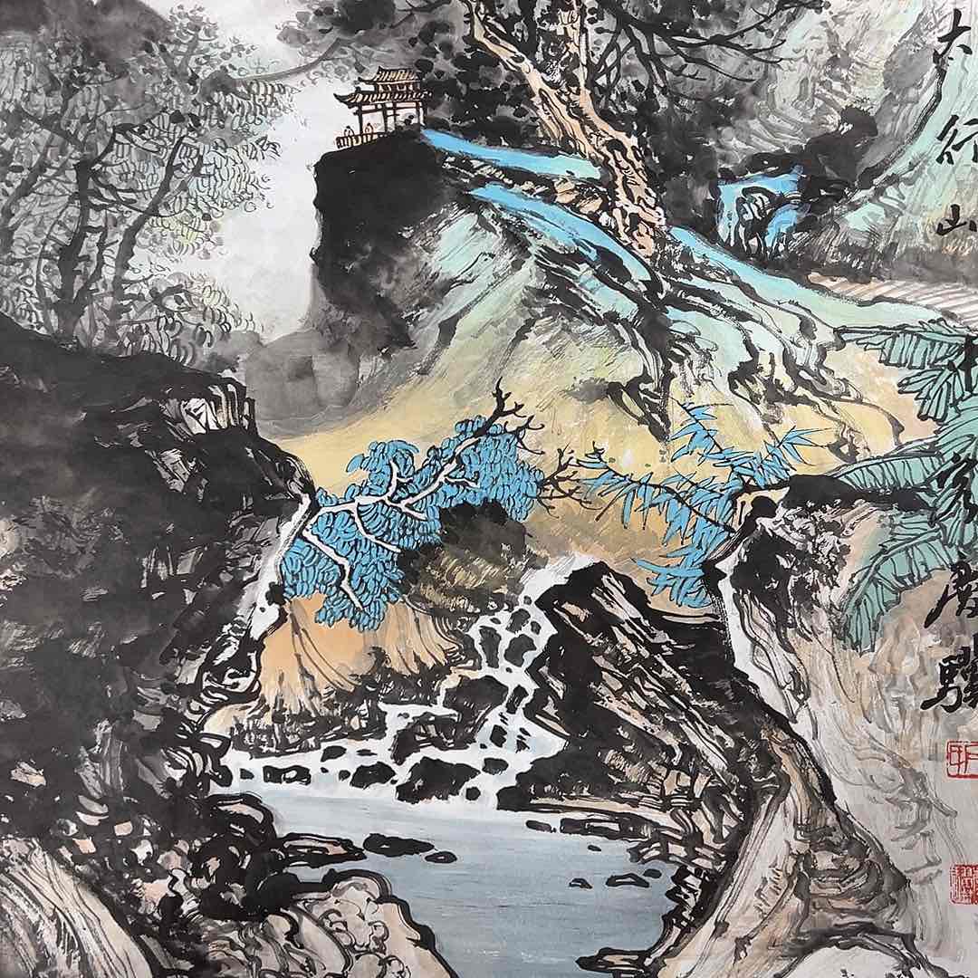 书法石庆骥国画作品