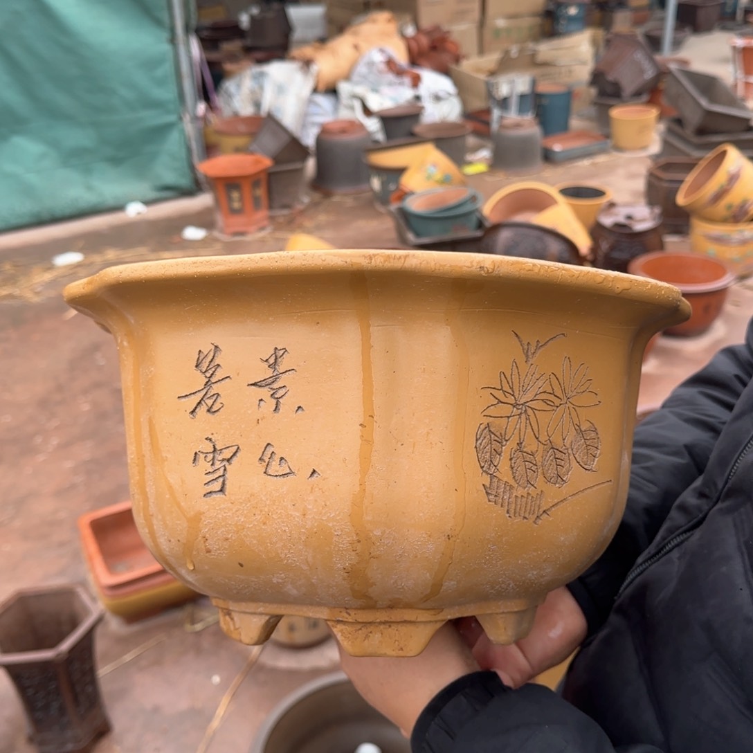 紫砂花盆瑕疵和瑕疵都