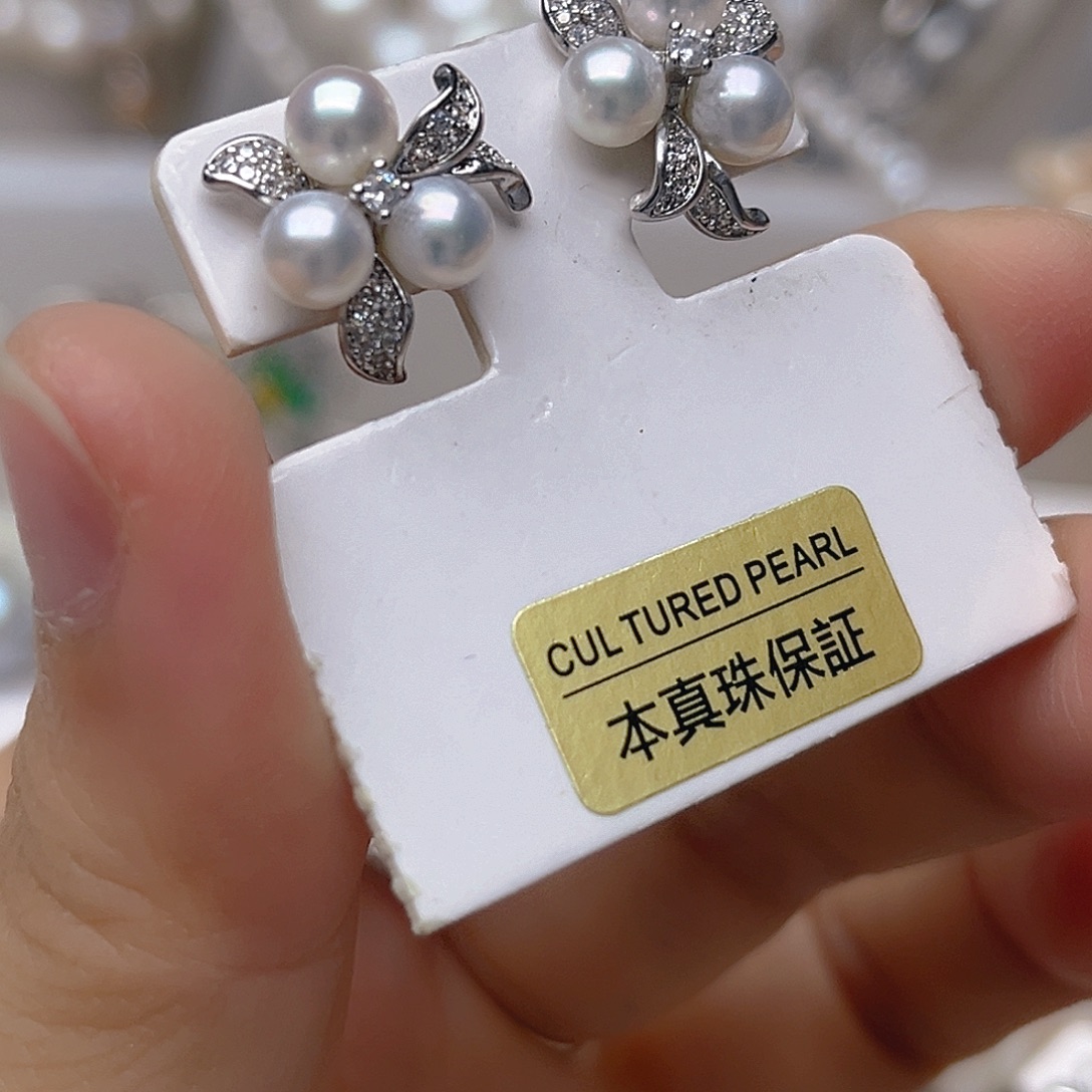 银S925镶嵌吊坠或者耳钉微瑕淡水珍珠