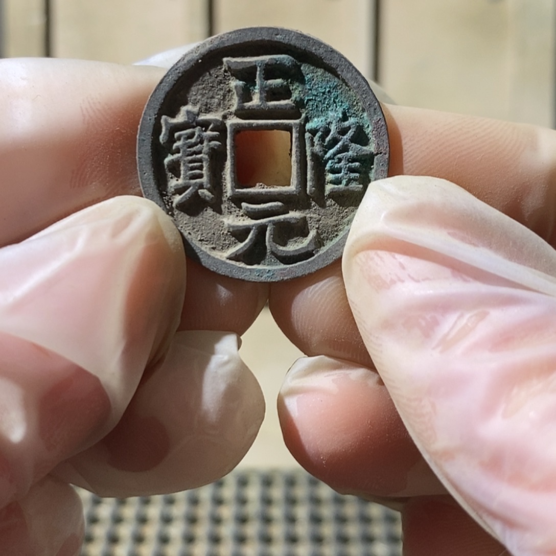 现代铜工艺品定制类钥匙扣